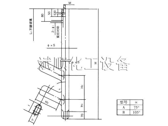 带翼温度计套管